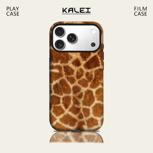 Giraffe Print Phone Case for IPhone 17 16 15 14 13 Pro Max Plus for Magnetic Single Double-layer Tough Case