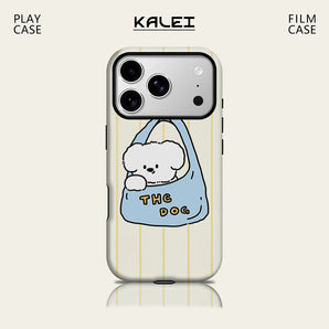 Bag Puppy For Magnetic Must-Have Phone Case for IPhone 18 17 16 15 14 13 Pro Max Plus Single Double-layer tough Case