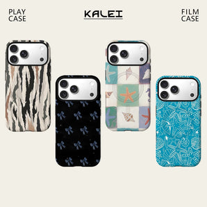 Neutral Wild Stripe Phone Case For Magnetic for iPhone 17 16 15 14 13 12 11 Pro Max Plus Double-layer Anti-Drop Back Cover