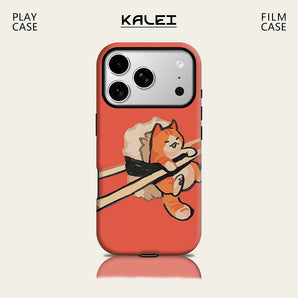 Sushi Style Orange Cat For Magnetic Must-Have Phone Case for IPhone 18 17 16 15 14 Pro Max Plus Single Double-layer tough Case