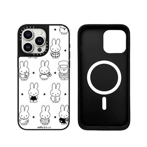 Kawaii Miffy Magnetic Phone Case Cartoon Lines and Miffy Rabbit Emoji 17Promax 17Air 16Pro 15Plus 14Promax 14Pro 13Promax 12 11