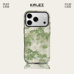 Green White Floral IPhone17 Must for Magnetic Phone Case for IPhone 17 16 15 14 13 Pro Max Plus Single Double-layer Tough Case